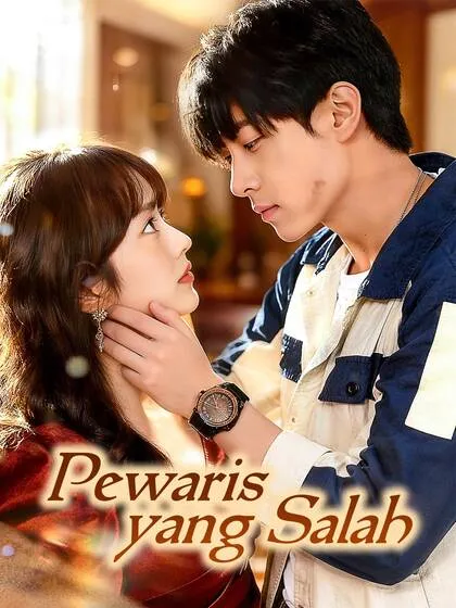 ซีรีส์แนวตั้ง Pewaris yang Salah ซับไทย ครบทุกตอน ดูฟรี HD