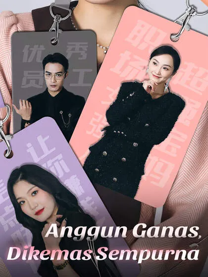 Anggun Ganas, Dikemas Sempurna