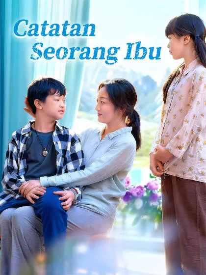 Catatan Seorang Ibu