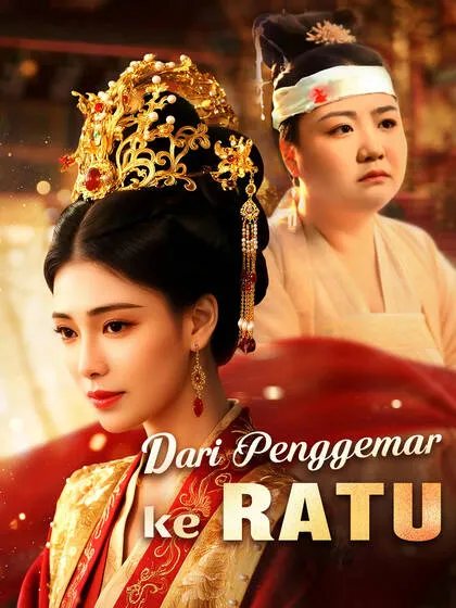 ซีรีส์แนวตั้ง Dari Penggemar ke Ratu ซับไทย ครบทุกตอน ดูฟรี HD