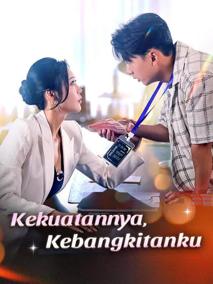 ซีรีส์แนวตั้ง Kekuatannya, Kebangkitanku ซับไทย ครบทุกตอน คมชัด HD