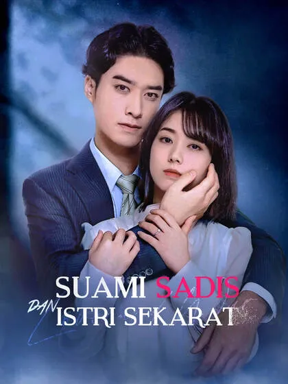 ซีรีส์แนวตั้ง Suami Sadis dan Istri Sekarat ซับไทย ครบทุกตอน ดูฟรี HD