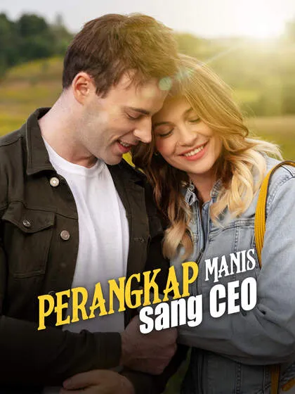 ซีรีส์แนวตั้ง Perangkap Manis sang CEO ซับไทย ครบทุกตอน คมชัด HD