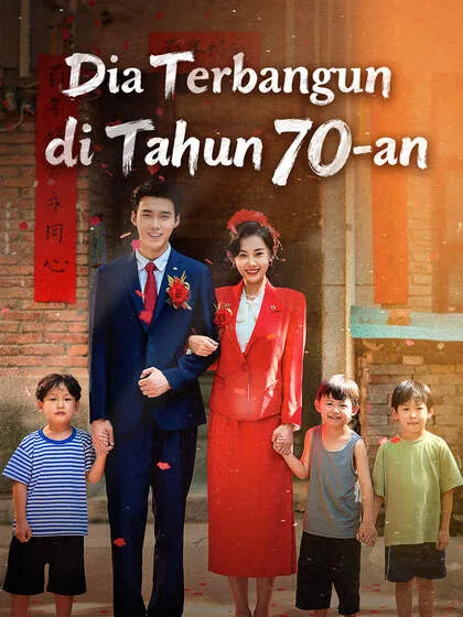 ซีรีส์แนวตั้ง Dia Terbangun di Tahun 70-an ซับไทย ครบทุกตอน คมชัด HD