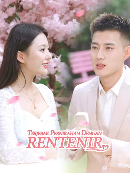 ซีรีส์แนวตั้ง Terjebak Pernikahan Dengan Rentenir ซับไทย ครบทุกตอน ดูฟรี HD