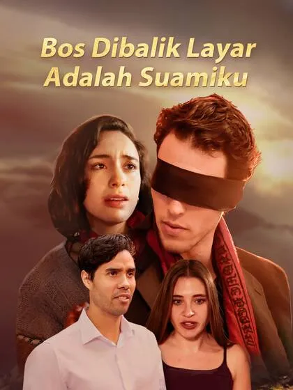 ซีรีส์แนวตั้ง Bos Dibalik Layar Adalah Suamiku ซับไทย ครบทุกตอน คมชัด HD