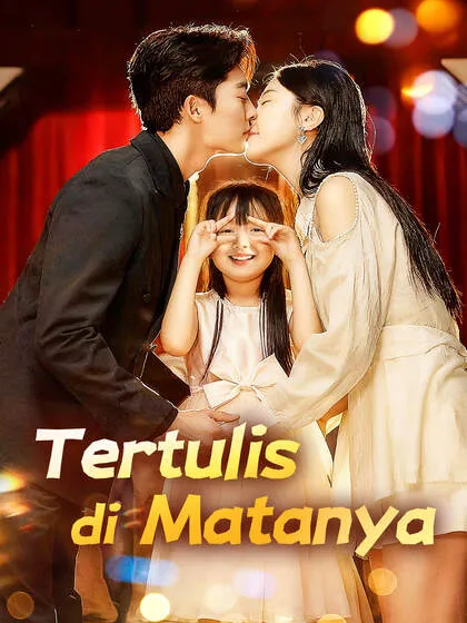 ซีรีส์แนวตั้ง Tertulis di Matanya ซับไทย ครบทุกตอน ดูฟรี HD