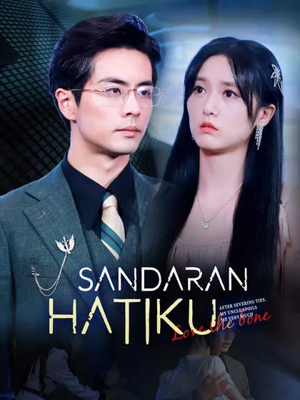 ซีรีส์แนวตั้ง Sandaran Hatiku ซับไทย ครบทุกตอน ดูฟรี HD