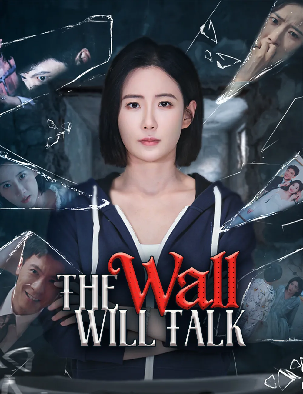 ซีรีส์แนวตั้ง The Wall Will Talk ซับไทย ครบทุกตอน คมชัด HD