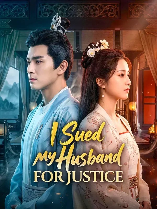 ซีรีส์แนวตั้ง เกียรติ ต้องล้างด้วยเลือด ซับไทย ครบทุกตอน ดูฟรี HD