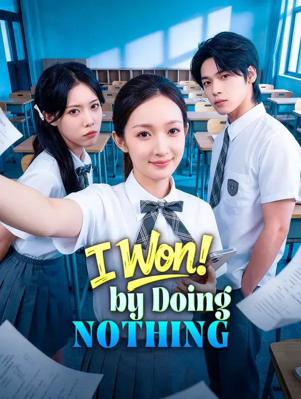 ซีรีส์แนวตั้ง ชีวิตใหม่ไร้กรอบ ซับไทย ครบทุกตอน ดูฟรี HD