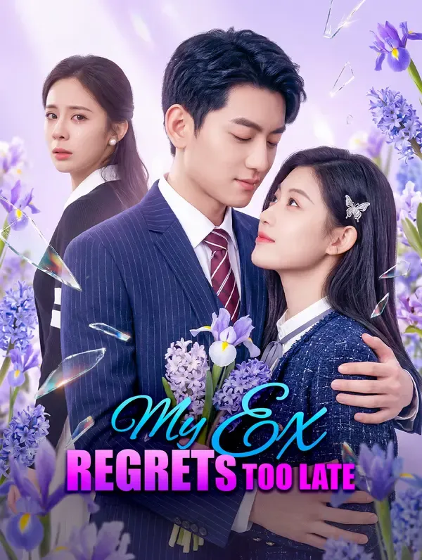 ซีรีส์แนวตั้ง รู้ค่า ในวันที่สาย ซับไทย ครบทุกตอน ดูฟรี HD