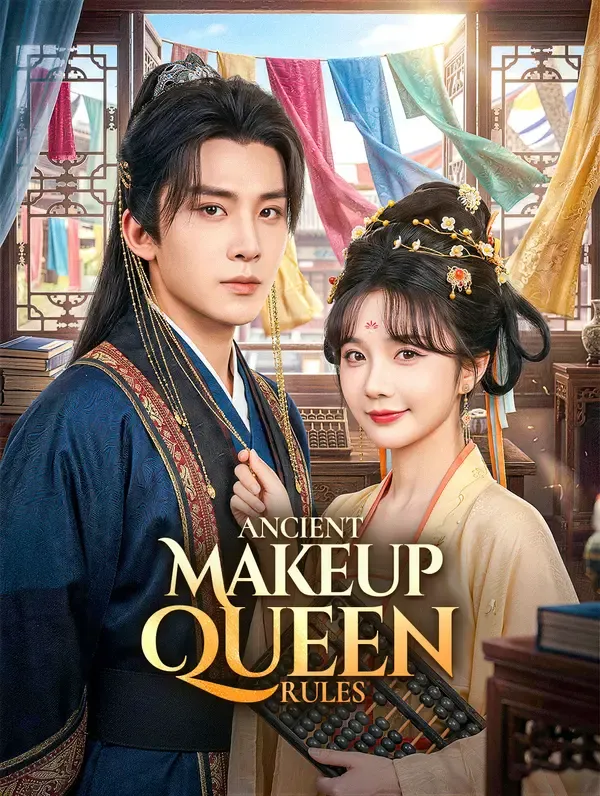 ซีรีส์แนวตั้ง ช่างแต่งหน้า ยุคโบราณ ซับไทย ครบทุกตอน ดูฟรี HD