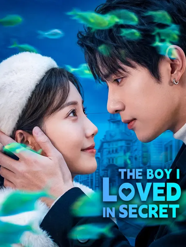 ซีรีส์แนวตั้ง รักซ่อนในใจ(พากย์เสียง) พากย์ไทย ครบทุกตอน คมชัด HD