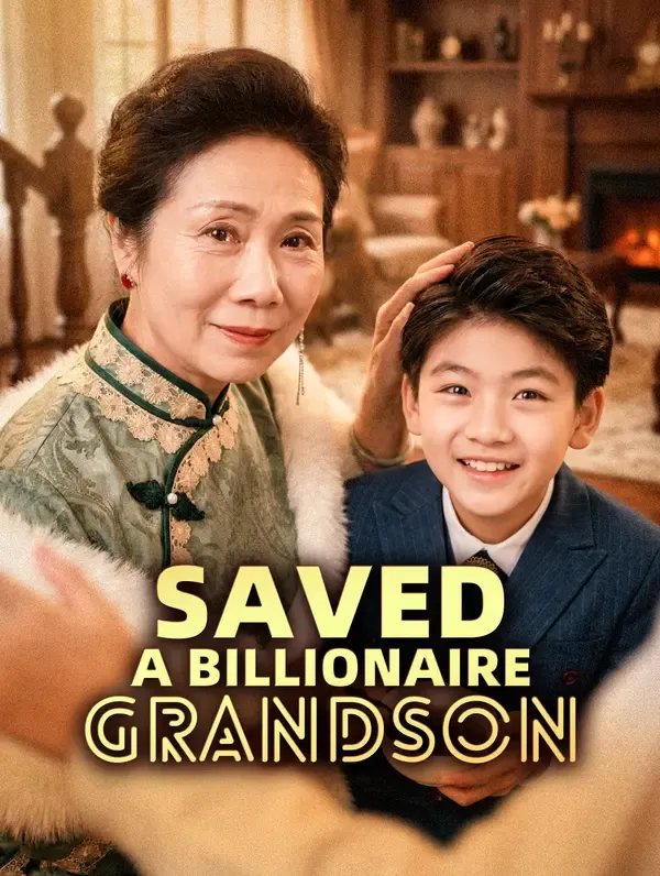 ซีรีส์แนวตั้ง แม่แห่งเกียรติยศ ซับไทย ครบทุกตอน ดูฟรี HD