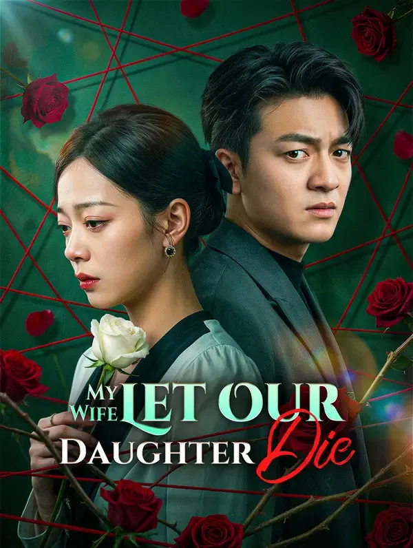 ซีรีส์แนวตั้ง ขอเดินแทนเธอ ซับไทย ครบทุกตอน ดูฟรี HD