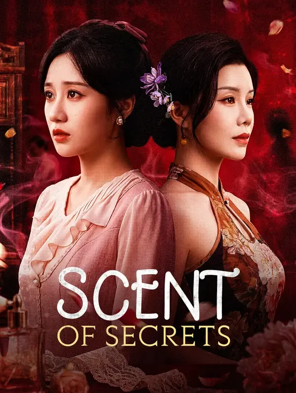 น้ำหอม กับเลือด
