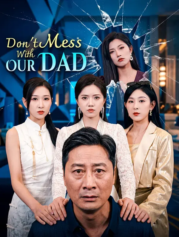 ซีรีส์แนวตั้ง คุณค่าที่ถูกทิ้ง ซับไทย ครบทุกตอน ดูฟรี HD