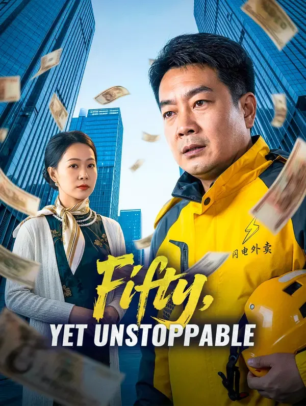 ซีรีส์แนวตั้ง มังกร ซ่อนในเงาจันทร์ ซับไทย ครบทุกตอน คมชัด HD