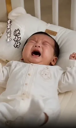 เมื่อฉันฟังเสียงลูกได้