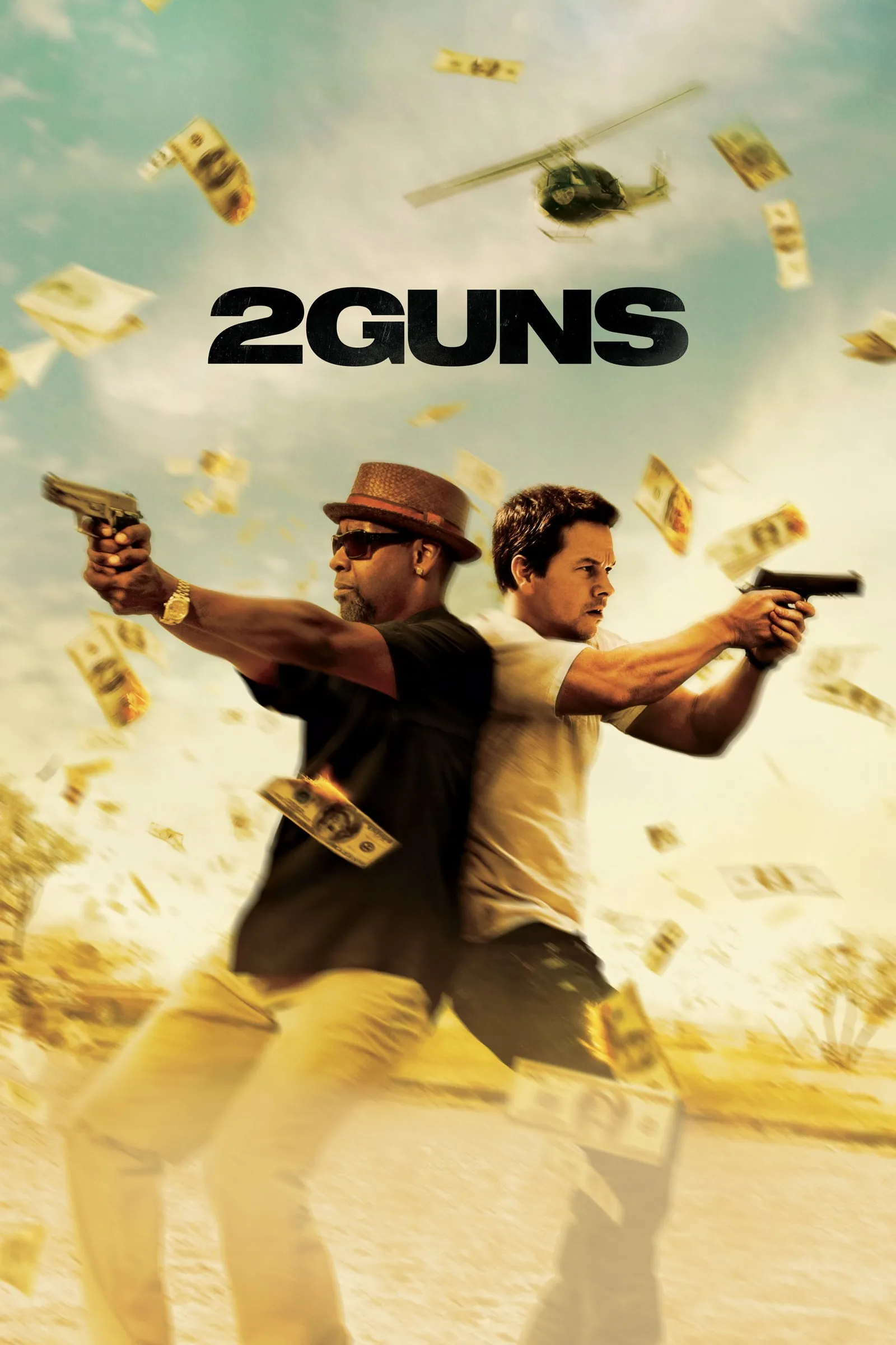 ภาพยนตร์ ดวล ปล้น สนั่นเมือง พากย์ไทย ครบทุกตอน คมชัด HD