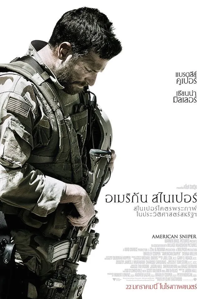 ภาพยนตร์ อเมริกัน สไนเปอร์ ซับไทย ครบทุกตอน ดูฟรี HD