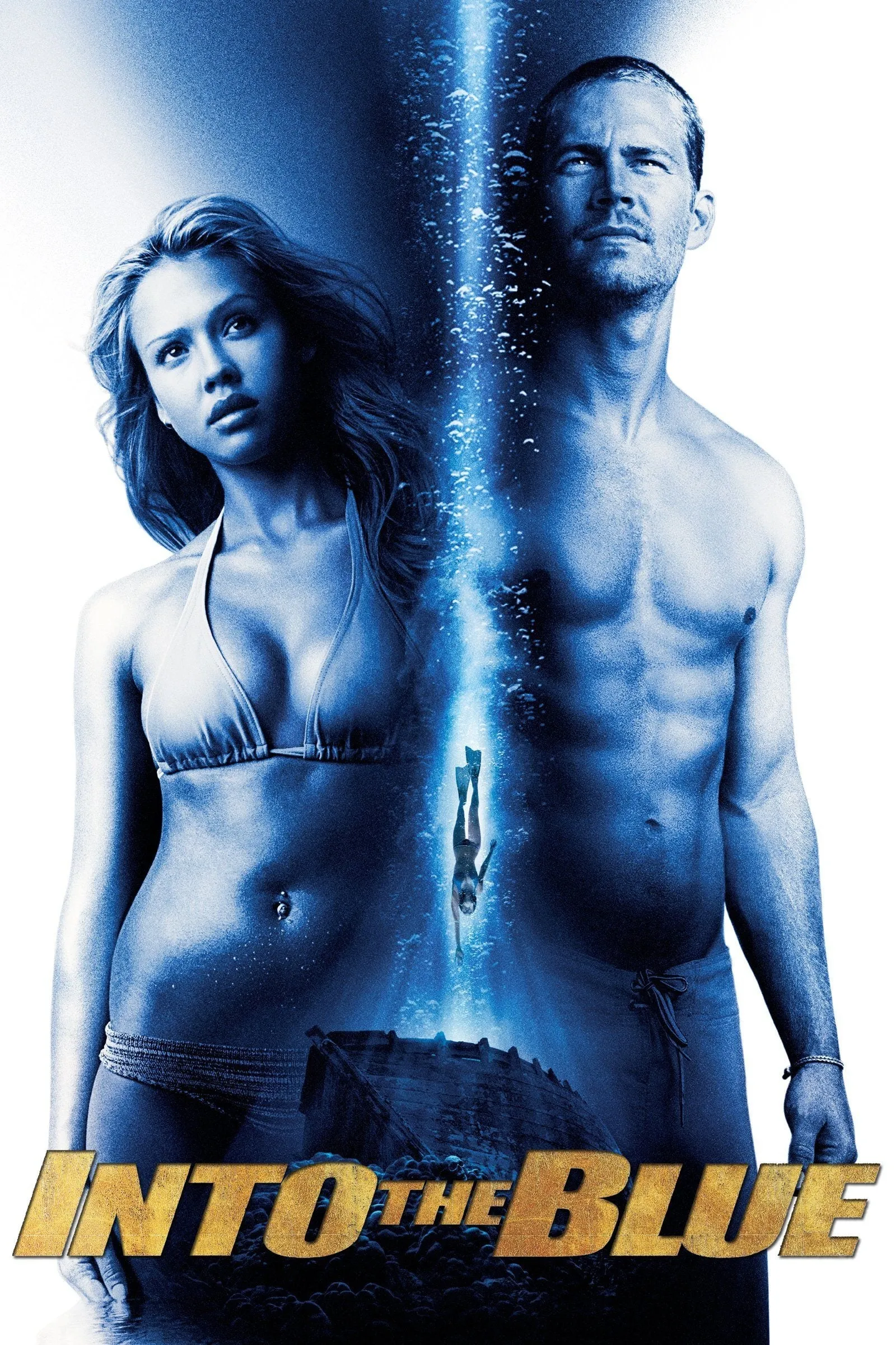 ภาพยนตร์ ดิ่งลึก ฉกมหาภัย ซับไทย ครบทุกตอน ดูฟรี HD