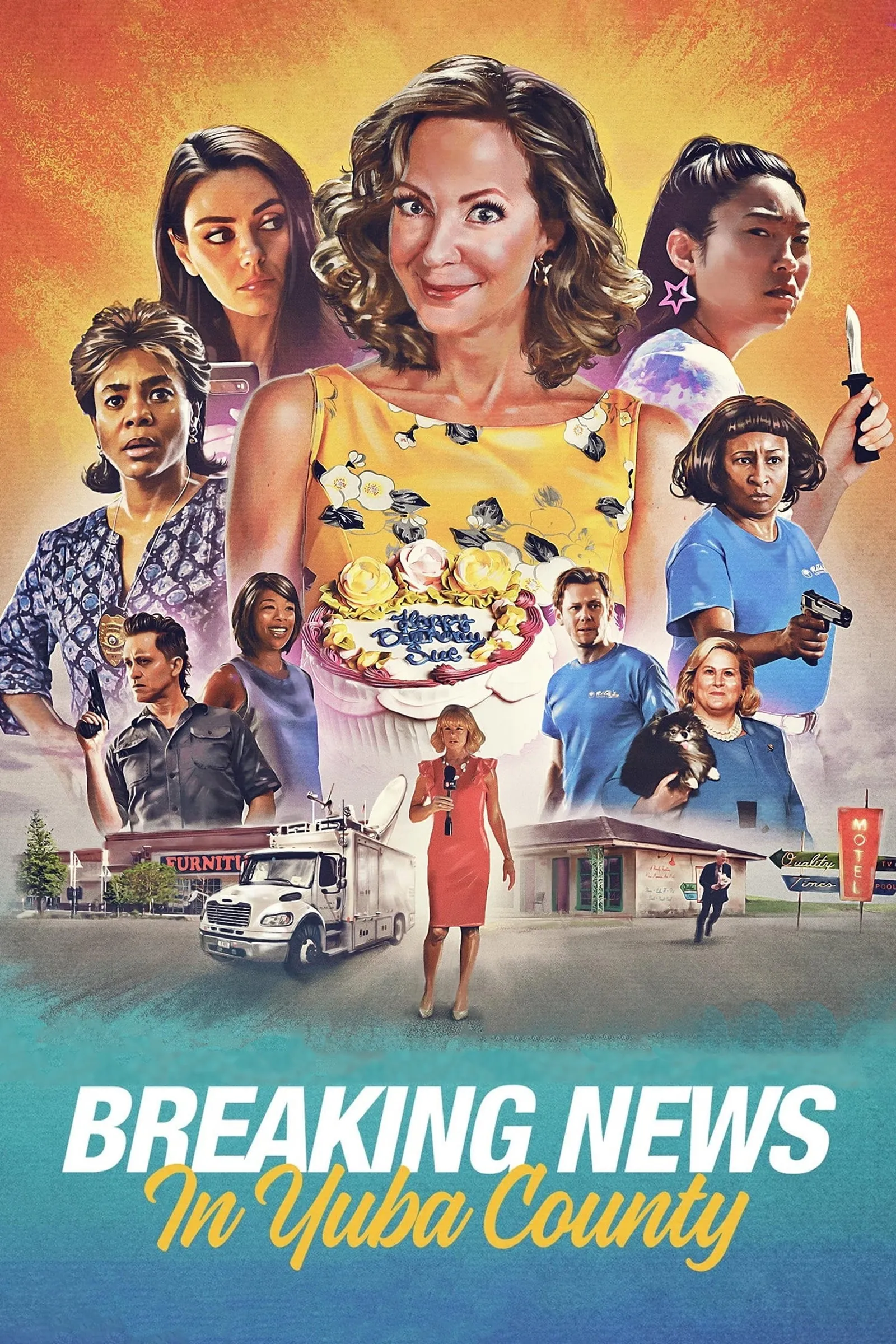 ภาพยนตร์ หลัวหาย อย่าเผือกหา ซับไทย ครบทุกตอน ดูฟรี HD