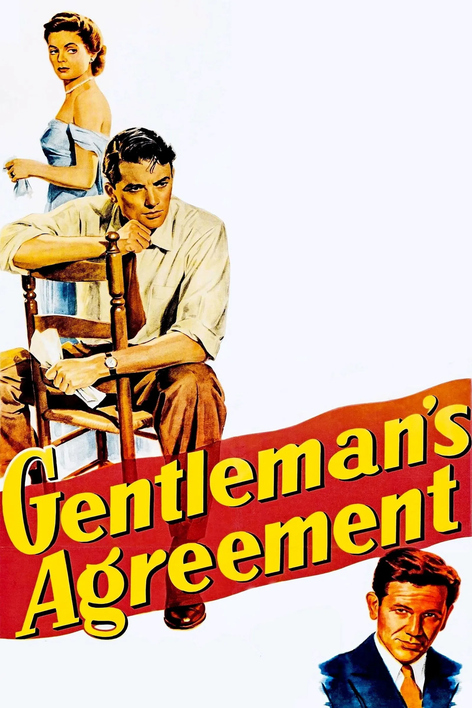 ภาพยนตร์  เกียรติศักดิ์สุภาพบุรุษ ซับไทย ครบทุกตอน ดูฟรี HD
