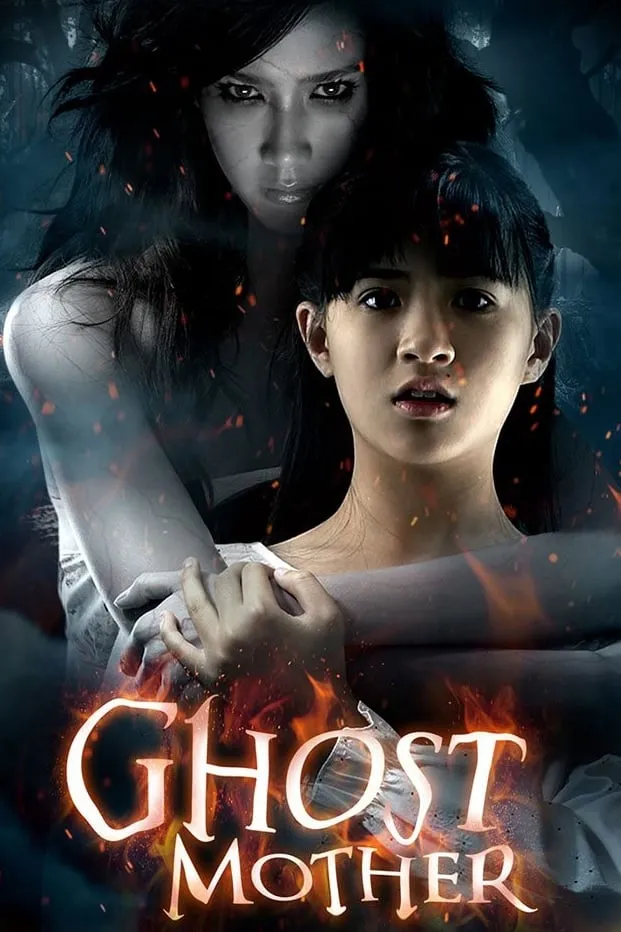 ภาพยนตร์ ผีเลี้ยงลูกคน พากย์ไทย ครบทุกตอน ดูฟรี HD