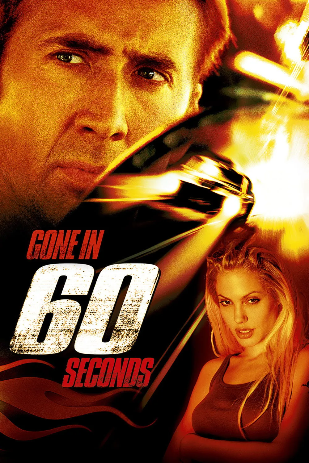 ภาพยนตร์ 60วิ รหัสโจรกรรมอันตราย ซับไทย ครบทุกตอน ดูฟรี HD