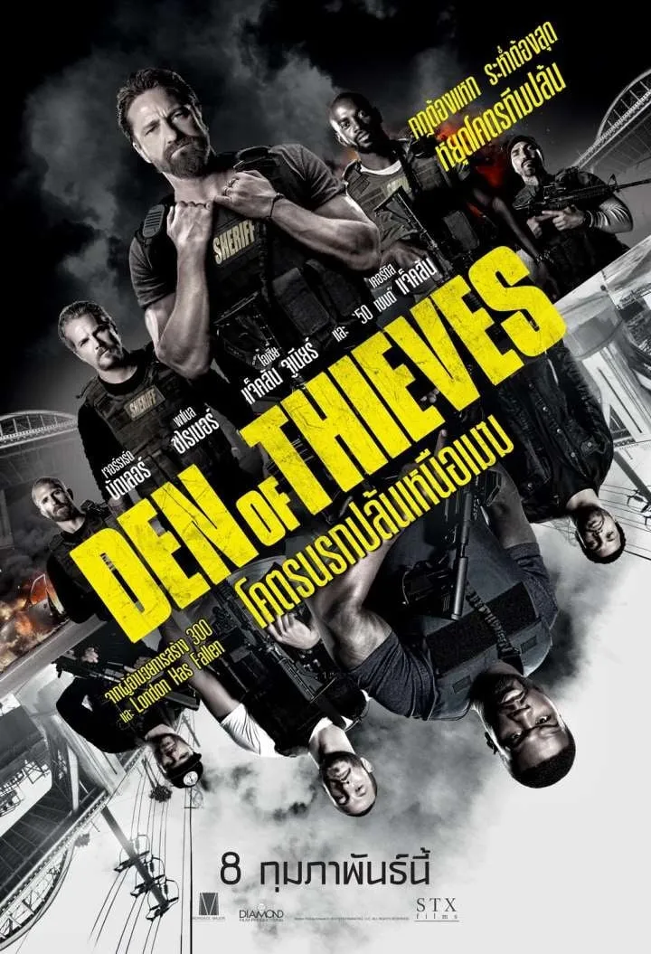 ภาพยนตร์ โคตรนรกปล้นเหนือเมฆ ซับไทย ครบทุกตอน ดูฟรี HD