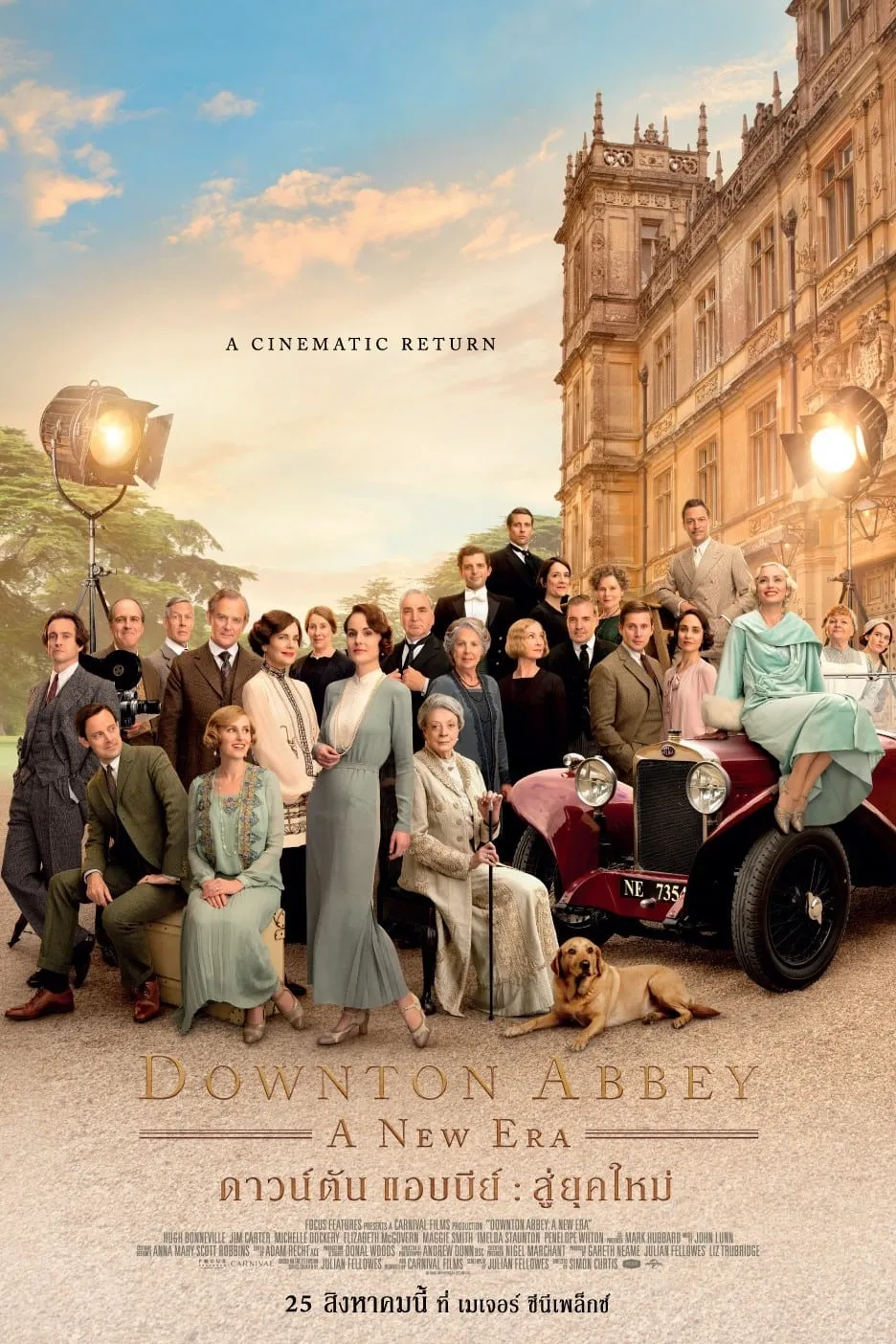 ภาพยนตร์ ดาวน์ตัน แอบบีย์: สู่ยุคใหม่ ซับไทย ครบทุกตอน ดูฟรี HD