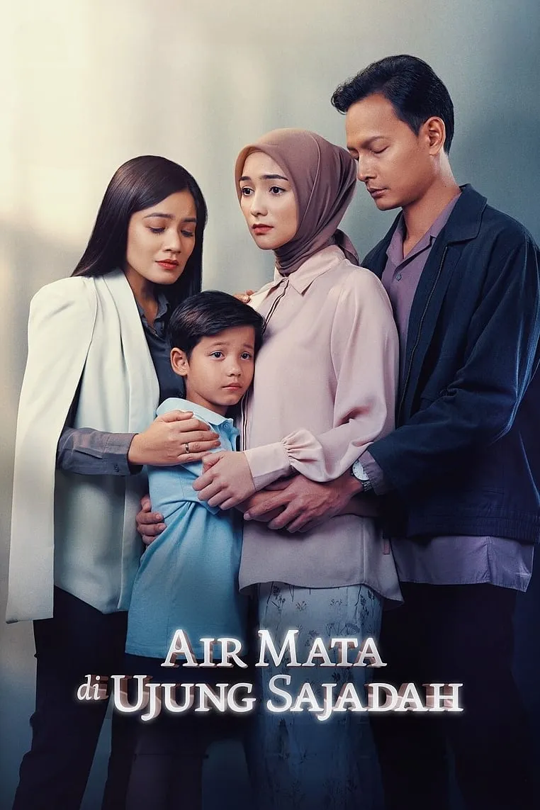 ภาพยนตร์ ลูกของแม่ ซับไทย ครบทุกตอน ดูฟรี HD