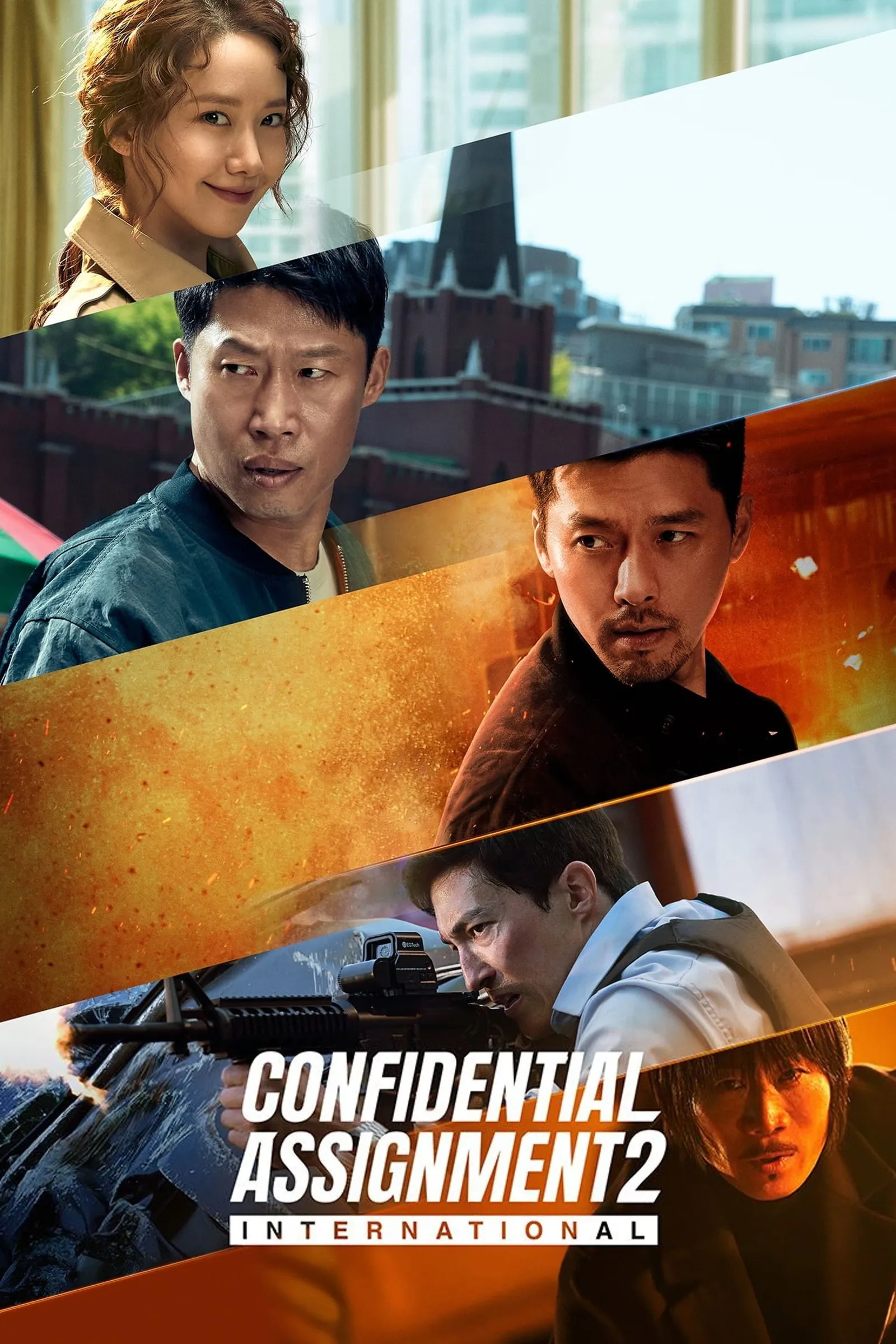 ภาพยนตร์ จารชนโอปป้า รั่วส์ข้ามโลก ซับไทย ครบทุกตอน ดูฟรี HD