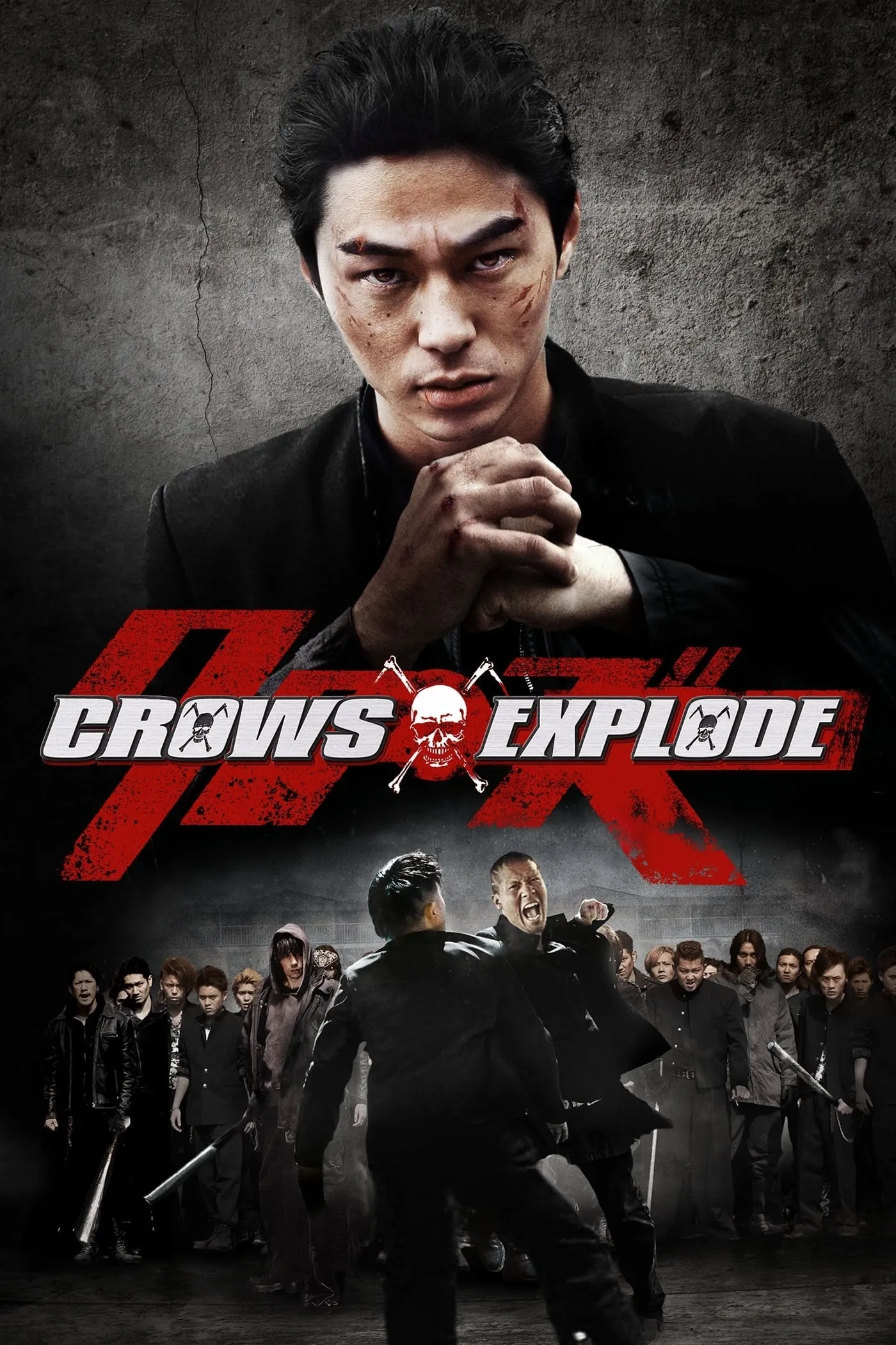 ภาพยนตร์ เรียกเขาว่าอีกา 3 ซับไทย ครบทุกตอน ดูฟรี HD