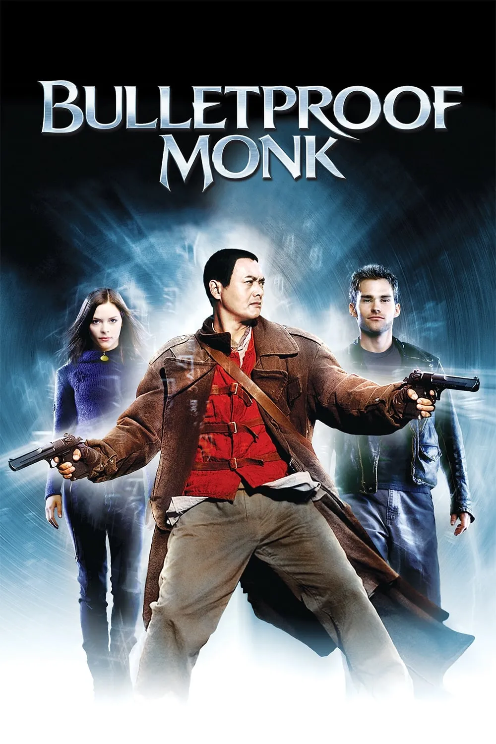 ภาพยนตร์ คัมภีร์หยุดกระสุน ซับไทย ครบทุกตอน ดูฟรี HD