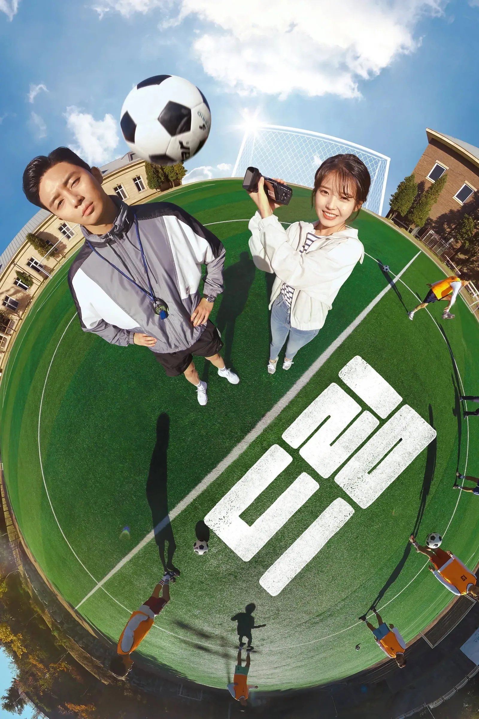 ภาพยนตร์ ดรีม ซับไทย ครบทุกตอน ดูฟรี HD