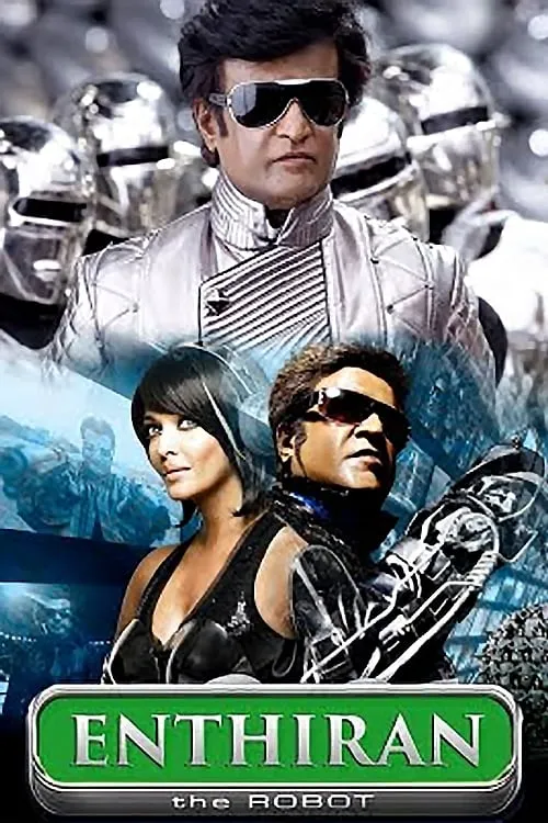 ภาพยนตร์ มนุษย์โรบอท จักรกลเหนือโลก (Robot Endhiran) ซับไทย ครบทุกตอน ดูฟรี HD