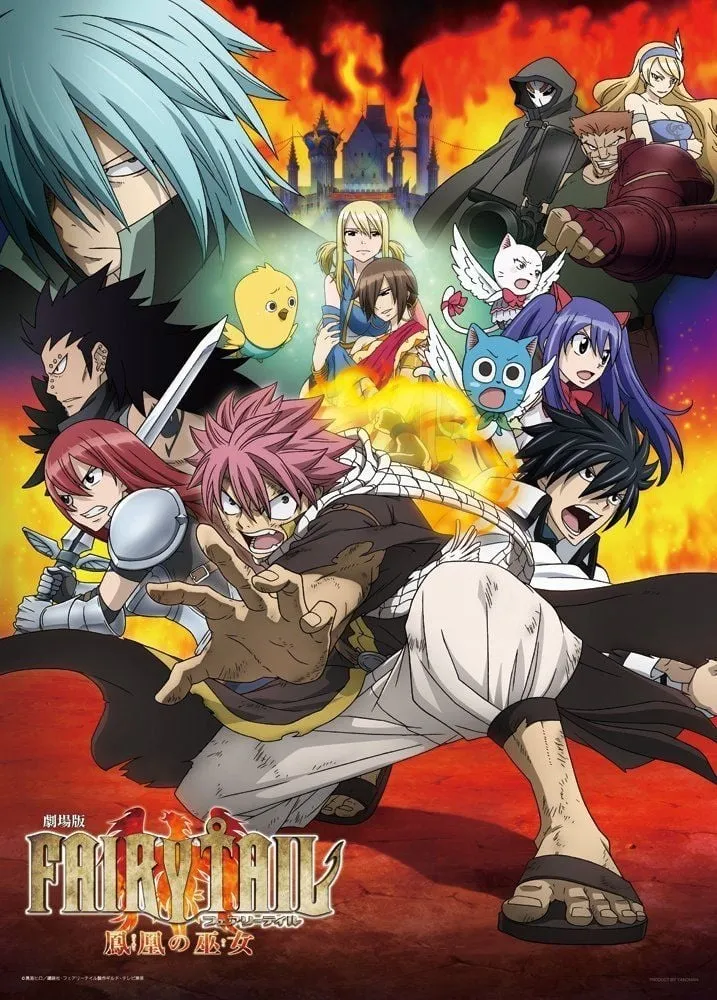ภาพยนตร์ ศึกอภินิหารคนทรงวิหคเพลิง ซับไทย ครบทุกตอน ดูฟรี HD