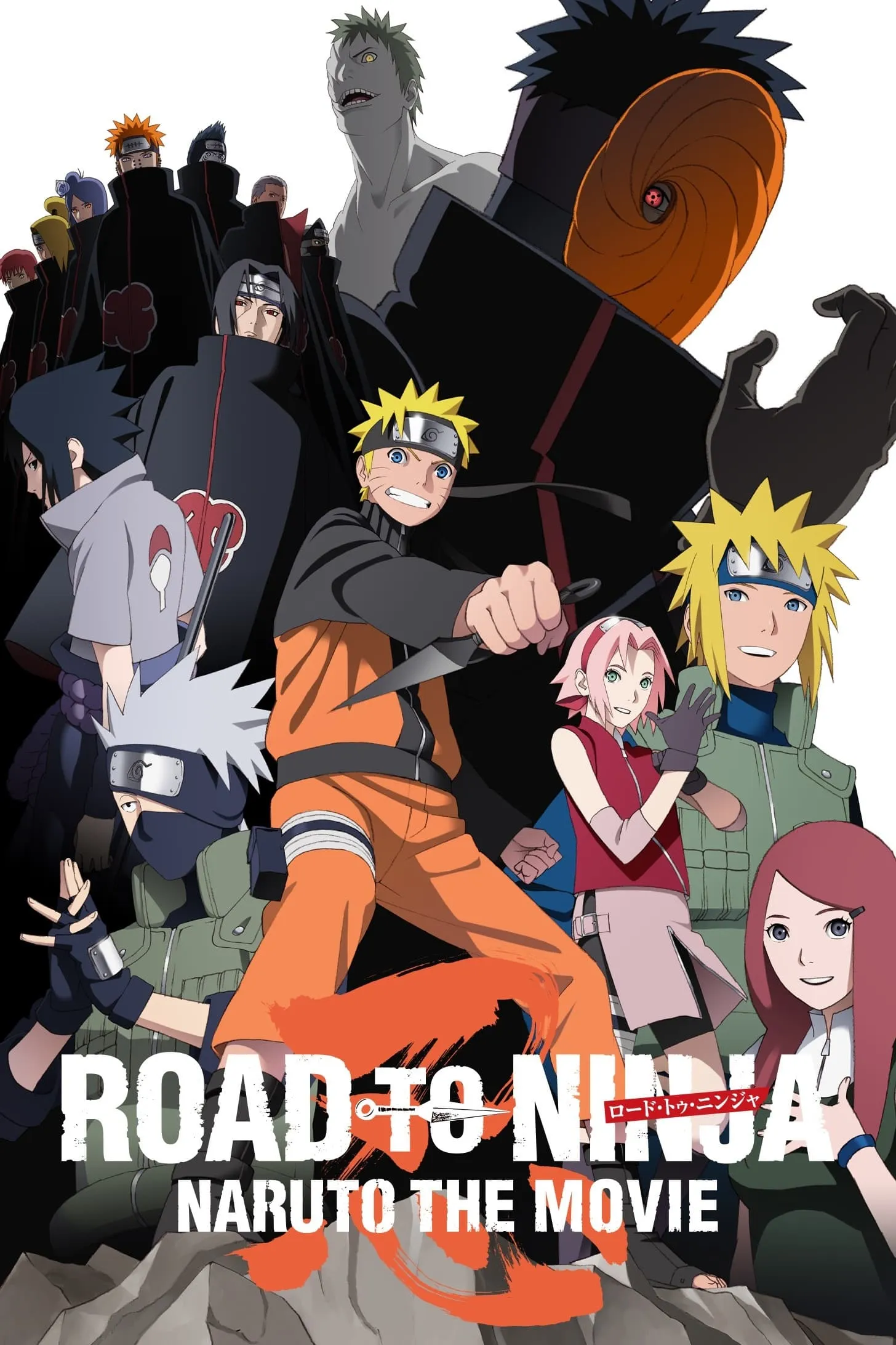 ภาพยนตร์ นารูโตะ เดอะมูฟวี่ 09 : พลิกมิติผ่าวิถีนินจา ซับไทย ครบทุกตอน ดูฟรี HD