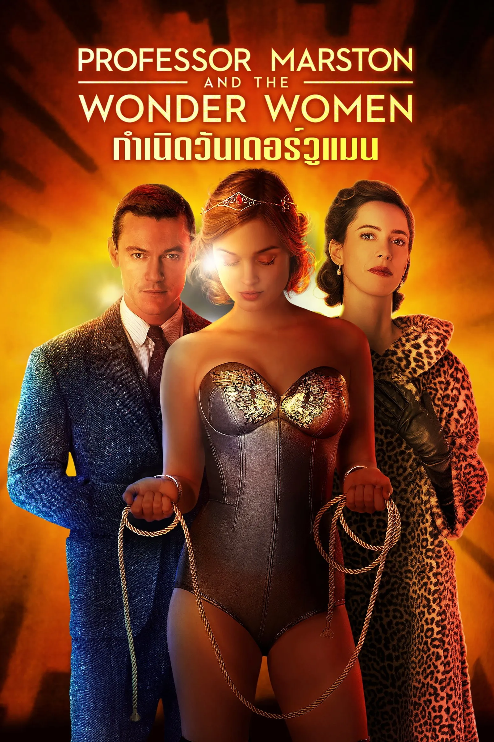 ภาพยนตร์ กำเนิดวันเดอร์วูแมน ซับไทย ครบทุกตอน ดูฟรี HD