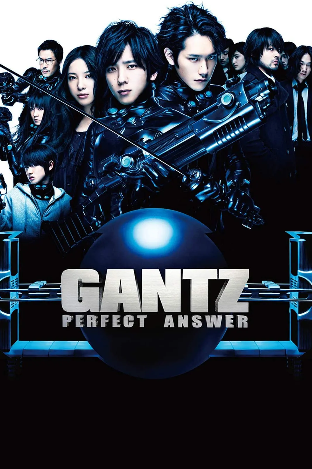 ภาพยนตร์ สาวกกันสึ พิฆาต เต็มแสบ ซับไทย ครบทุกตอน ดูฟรี HD