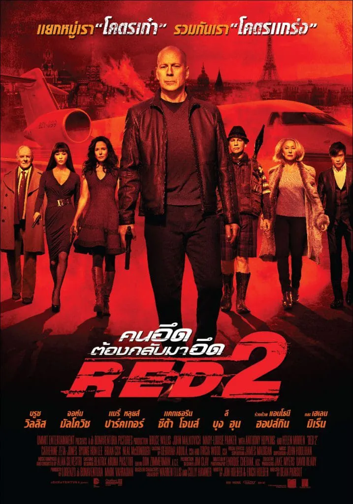 ภาพยนตร์ คนอึดต้องกลับมาอึด 2 ซับไทย ครบทุกตอน ดูฟรี HD