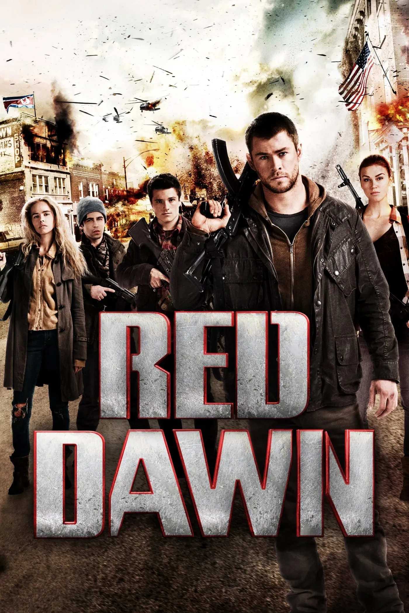 ภาพยนตร์ หน่วยรบพันธุ์สายฟ้า ซับไทย ครบทุกตอน ดูฟรี HD