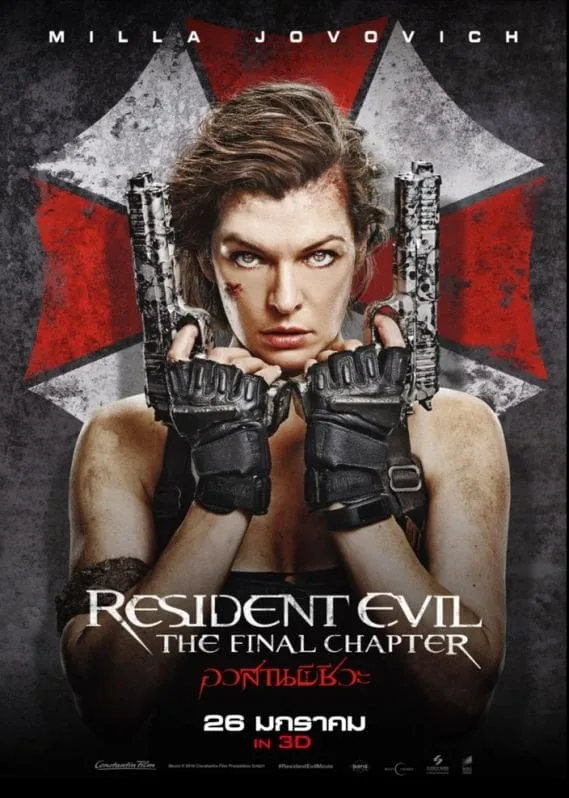 ภาพยนตร์ ผีชีวะ 6 อวสานผีชีวะ ซับไทย ครบทุกตอน ดูฟรี HD