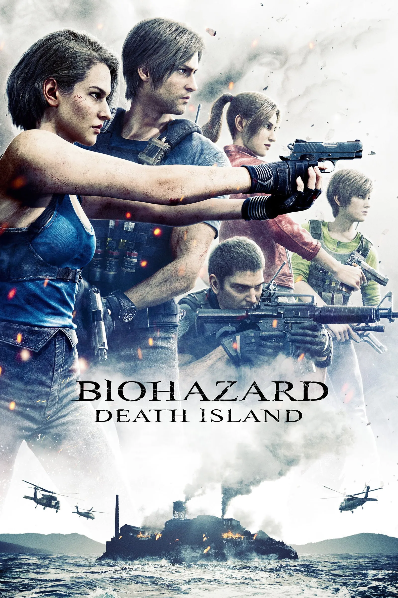 ภาพยนตร์ ผีชีวะ วิกฤตเกาะมรณะ ซับไทย ครบทุกตอน ดูฟรี HD