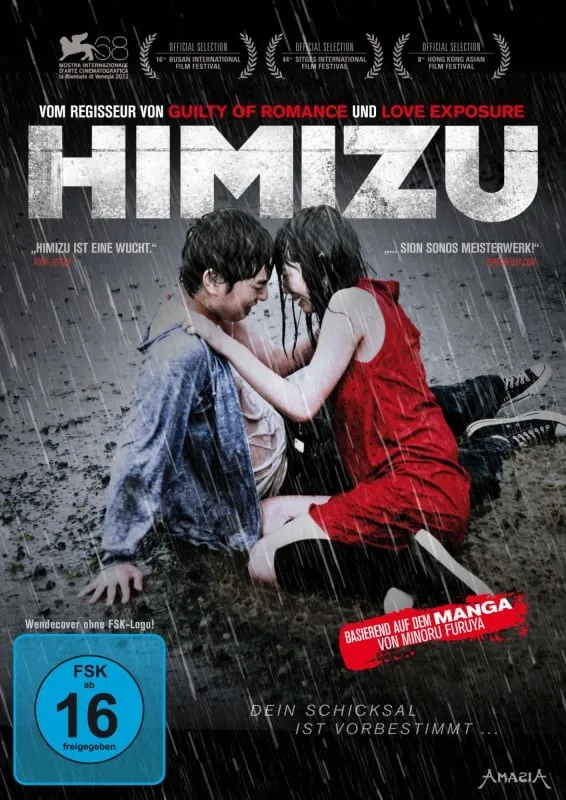 ภาพยนตร์ รักรากเลือด ซับไทย ครบทุกตอน ดูฟรี HD