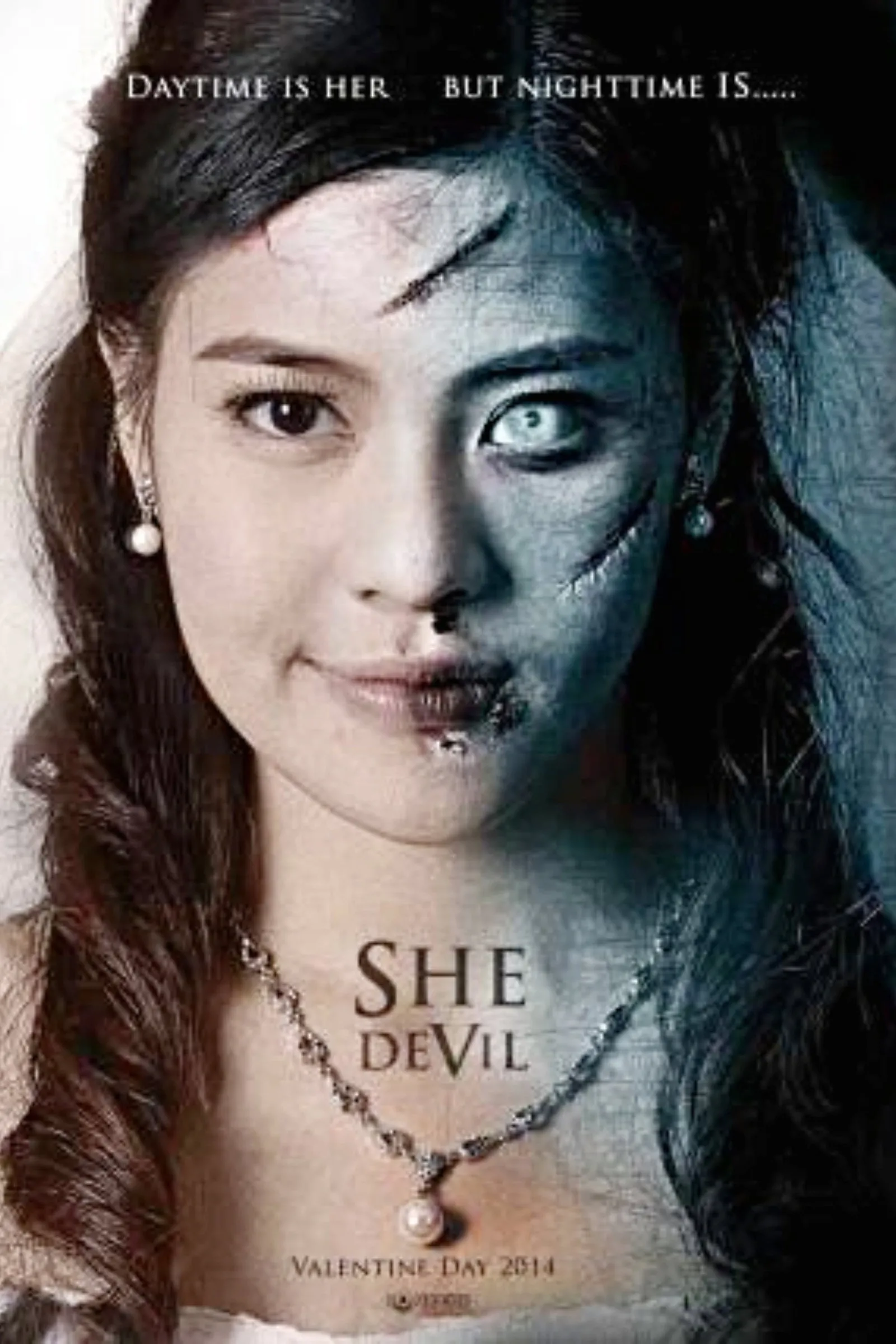 ภาพยนตร์ รักเราเขย่าขวัญ พากย์ไทย ครบทุกตอน ดูฟรี HD