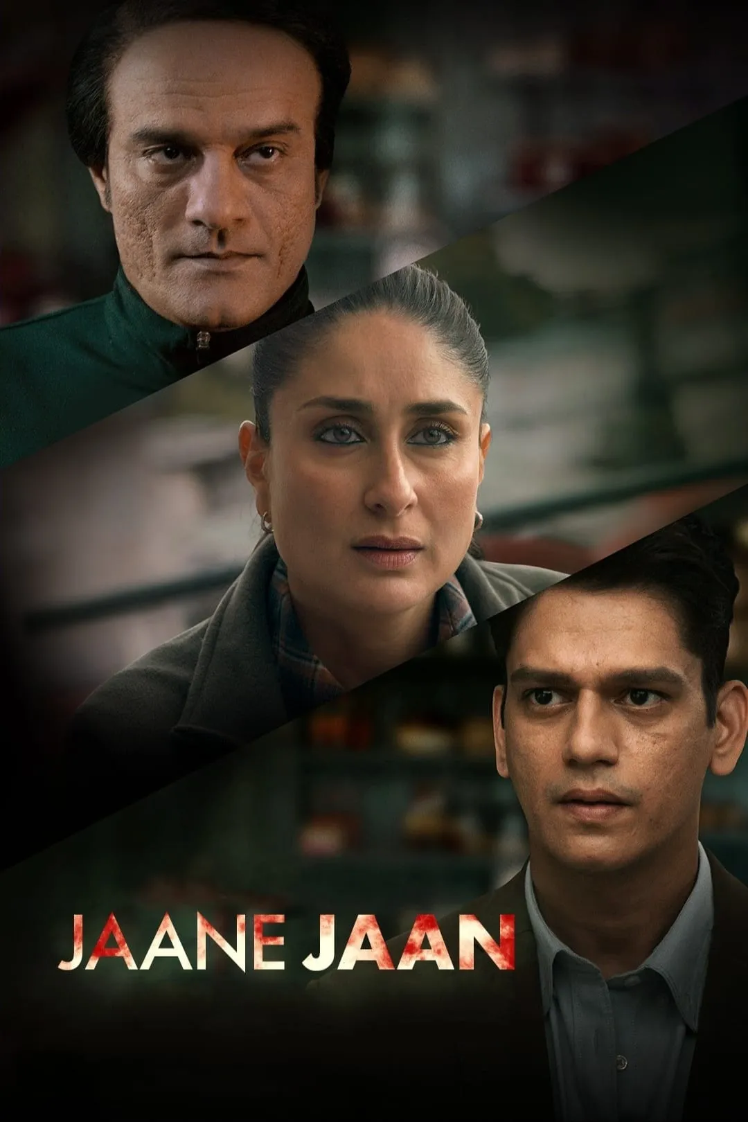 ภาพยนตร์ ฆ่าสมการลวง ซับไทย ครบทุกตอน ดูฟรี HD